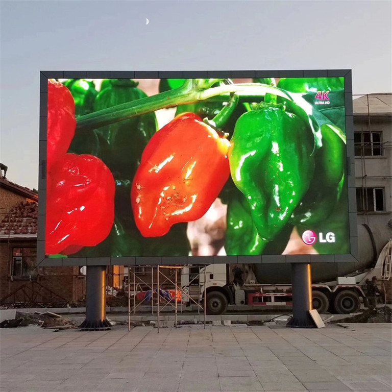 东宝户外P5LED显示屏